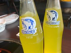 北冰洋-上名堂·鱼头好吃(体育场路店)