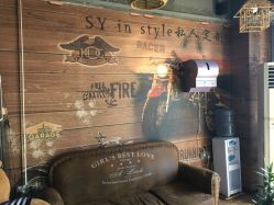 点击看大图 -Syinstyle私人定制