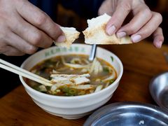 -清真马杰山牛肉汤馆