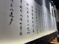 -余氏豆腐包老店(东直街店)