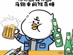 -西环肥仔螺蛳粉(总店)