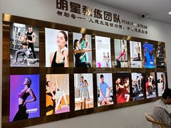 -云顶游泳健身(广州塔店)