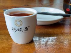 -德顺源·非遗烧麦·老菜(大观园店)