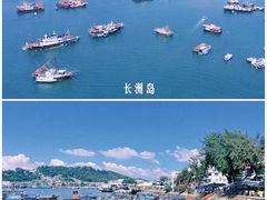 -南丫岛