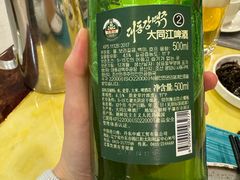 -高丽馆(尊茂店)