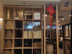 -正清和·推拿养生(黑石礁中心店)