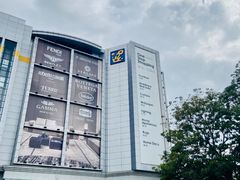 -剪刀石头布家居广场