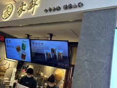-雾鲜(KKMALL店)