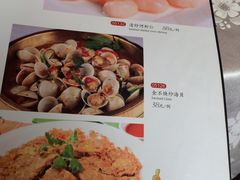 菜单-博多新记·粤菜(复兴店)