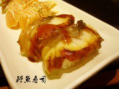 鳗鱼寿司-元气寿司(新城市广场店)