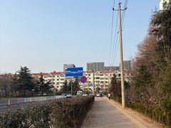 -安南越南餐厅(青岛万象城店)