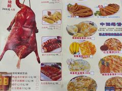 -长润·濑尿烧鹅