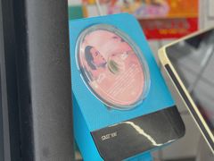-陈记甜品窝(中山北路店)