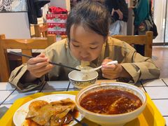 -马三洋芋片(簋街店)