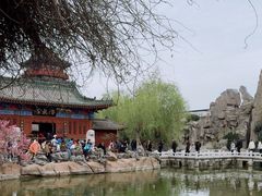 -开封府