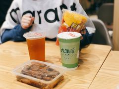 -九里香奶茶果汁(碧湖店)