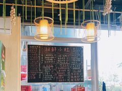 -湘鲜小灶·湖南土菜馆(龙华店)