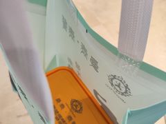 -曼泰·泰餐(江南环球港店)