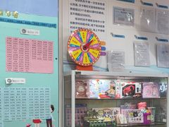 -易贝乐少儿·英语(金沙天街中心)