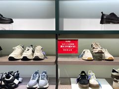 -Hotwind热风(南京建邺万达广场店)