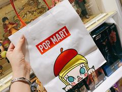 -泡泡玛特POPMART(正弘城店)