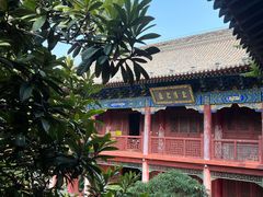 -终南山古楼观历史文化景区