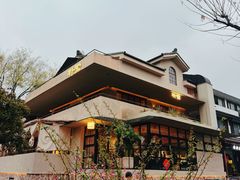 -朴墅(西湖青芝坞店·杭帮菜·家宴.14年的店)