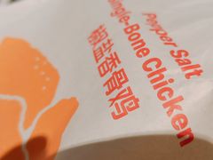 -麦当劳(虹口星荟中心店)