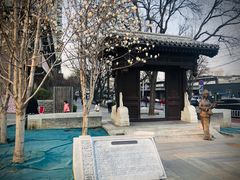 -响箭·伴弓室射箭俱乐部(宣武门店)