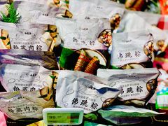 -盒马鲜生(189购物中心店)