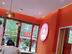 -状元虎.摇滚炒鸡.家常菜(义勇街店)
