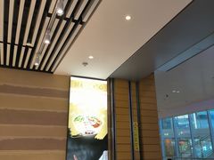-舌尖尖·兰州牛肉面(浦东机场店)