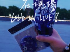 -上海体育场