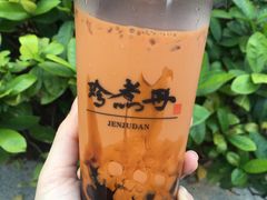 泰泰珍珠拿铁-珍煮丹·黑糖饮品专卖(东城万达店)