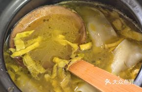 Sour Cabbage and Shrimp Dumplings