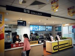 -麦当劳(西安雁塔路店)
