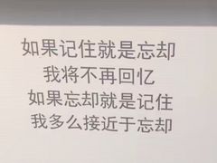-新华文创·光的空间