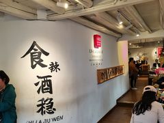 -小喜客·云南特色菜(纳西庭院店)