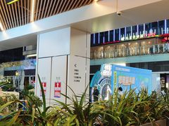 -HALO广场(梨园路店)