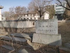 -遵化汤泉宫度假村温泉
