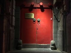 -丽江庭院之爱在路上(西单店)