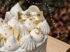 -chuchulab日式短蛋糕(粤海天地店)