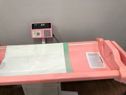 -睿宝儿科·眼科·口腔(静安大悦城门诊部)