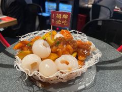 -老福洲·三十年福州味(斗东店)