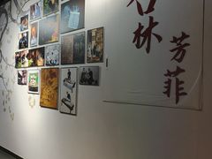 -广东中医药博物馆
