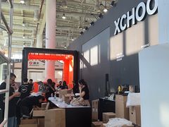 -厦门国际会议中心酒店(环岛路酒店)