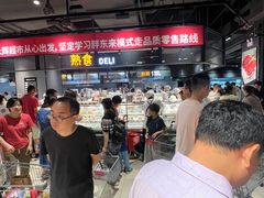 -永辉超市(嘉定宝龙广场店)