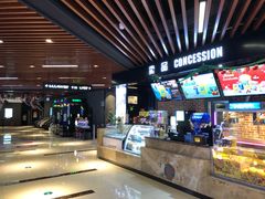 -SFC上影影城(唐镇店)