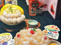 -重八牛府之小有名气(大望路店)