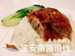 -香港新发烧腊茶餐厅(万象店)